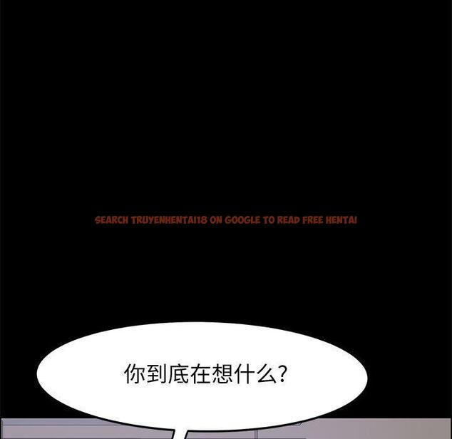查看漫画上门徒弟 - 第44话 - tymanga.com中的629276图片