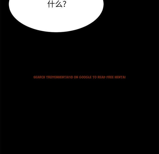 查看漫画上门徒弟 - 第44话 - tymanga.com中的629292图片