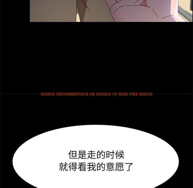 查看漫画上门徒弟 - 第44话 - tymanga.com中的629294图片