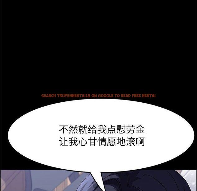 查看漫画上门徒弟 - 第44话 - tymanga.com中的629300图片