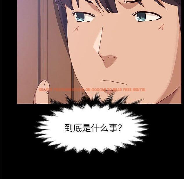 查看漫画上门徒弟 - 第44话 - tymanga.com中的629308图片