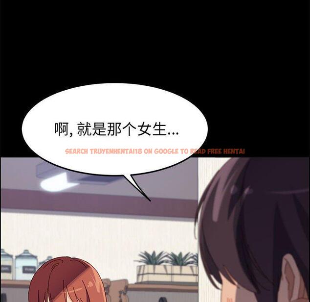 查看漫画上门徒弟 - 第44话 - tymanga.com中的629312图片
