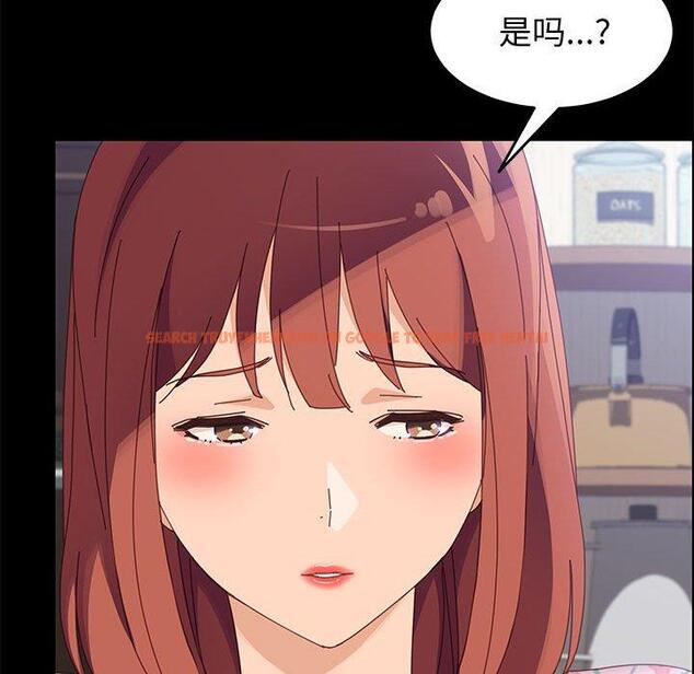 查看漫画上门徒弟 - 第44话 - tymanga.com中的629315图片