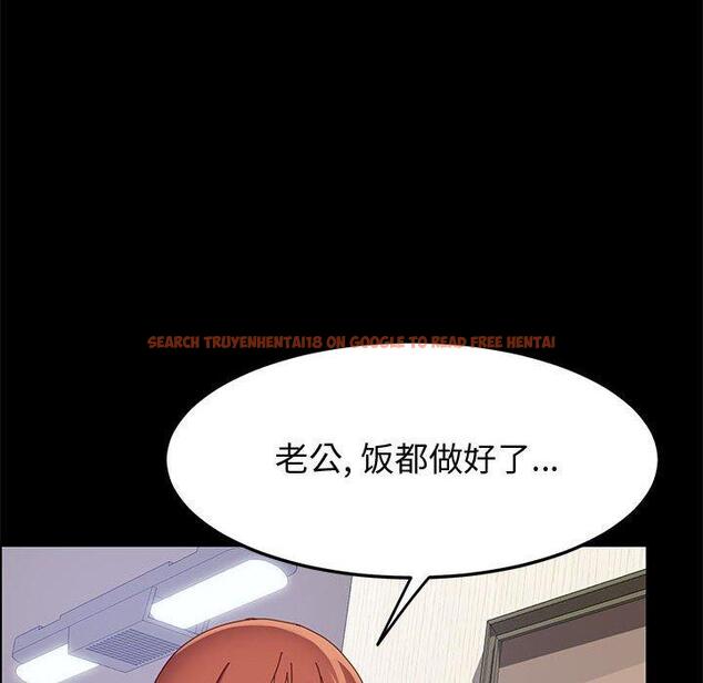 查看漫画上门徒弟 - 第44话 - tymanga.com中的629324图片