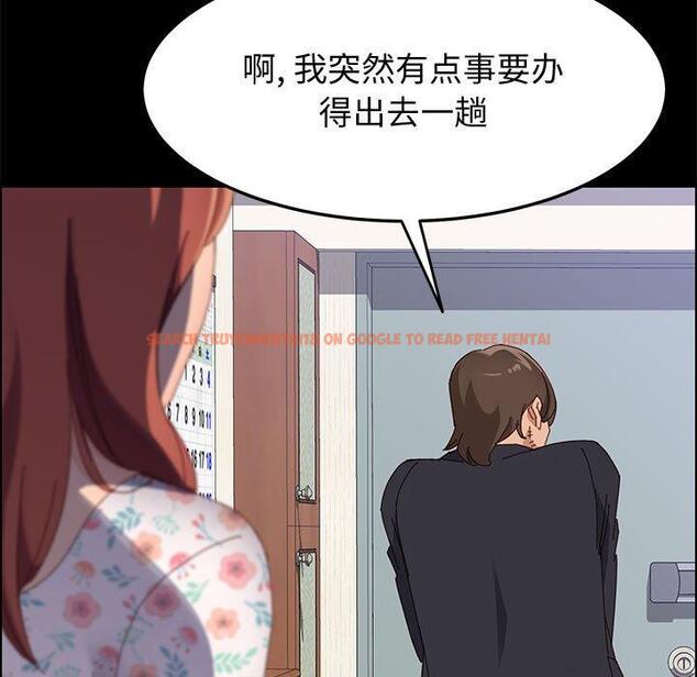 查看漫画上门徒弟 - 第44话 - tymanga.com中的629327图片