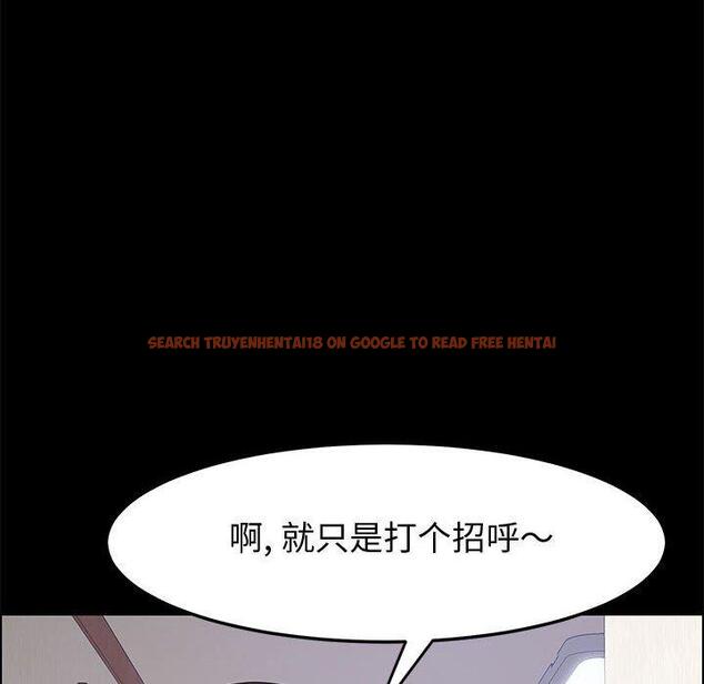 查看漫画上门徒弟 - 第44话 - tymanga.com中的629334图片