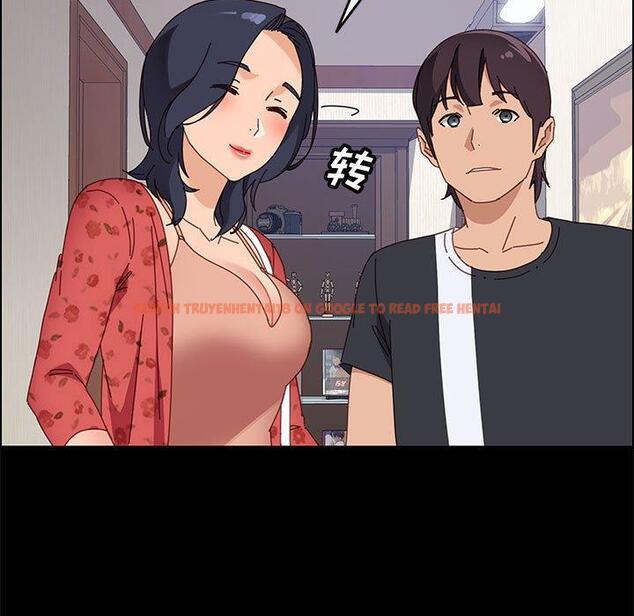 查看漫画上门徒弟 - 第44话 - tymanga.com中的629335图片