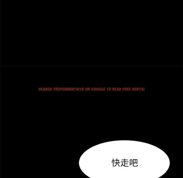 查看漫画上门徒弟 - 第44话 - tymanga.com中的629336图片