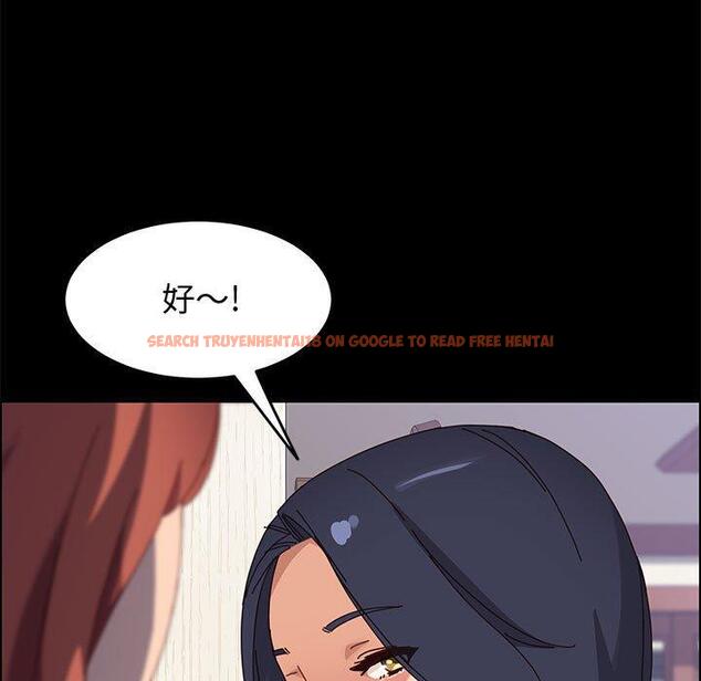 查看漫画上门徒弟 - 第44话 - tymanga.com中的629339图片