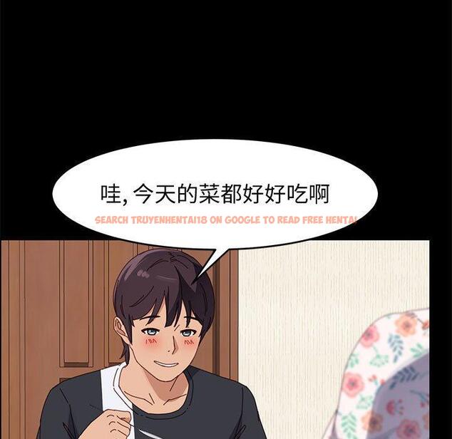 查看漫画上门徒弟 - 第44话 - tymanga.com中的629349图片
