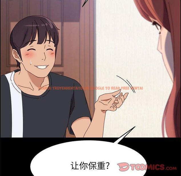 查看漫画上门徒弟 - 第44话 - tymanga.com中的629359图片