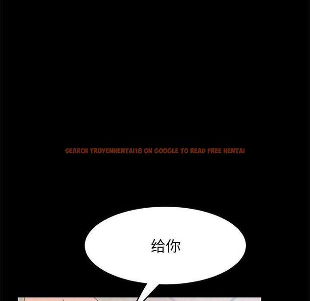 查看漫画上门徒弟 - 第44话 - tymanga.com中的629378图片