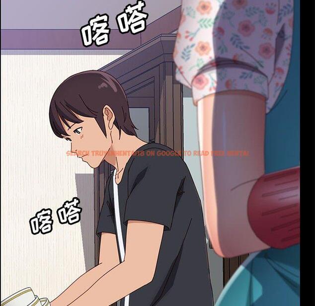查看漫画上门徒弟 - 第44话 - tymanga.com中的629396图片