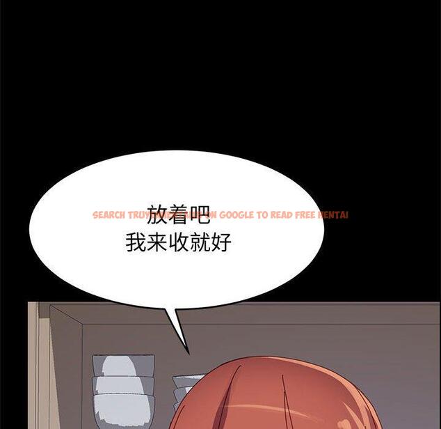 查看漫画上门徒弟 - 第44话 - tymanga.com中的629398图片