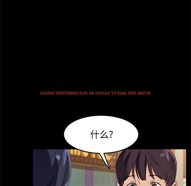 查看漫画上门徒弟 - 第45话 - tymanga.com中的629435图片