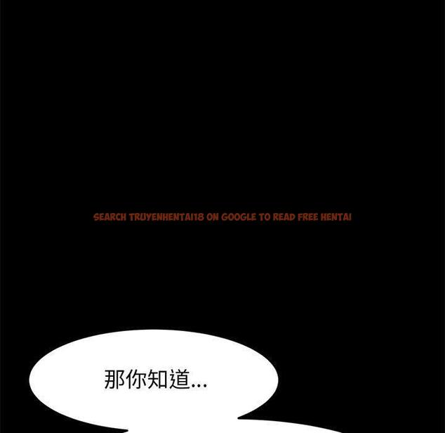 查看漫画上门徒弟 - 第45话 - tymanga.com中的629443图片