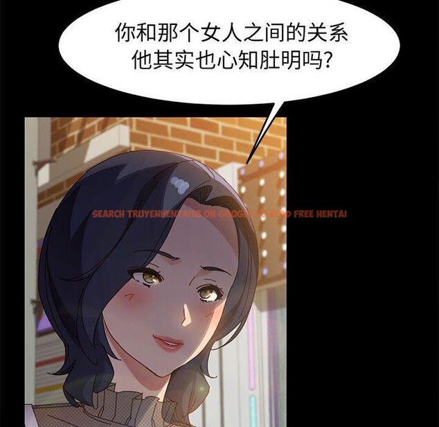 查看漫画上门徒弟 - 第45话 - tymanga.com中的629444图片