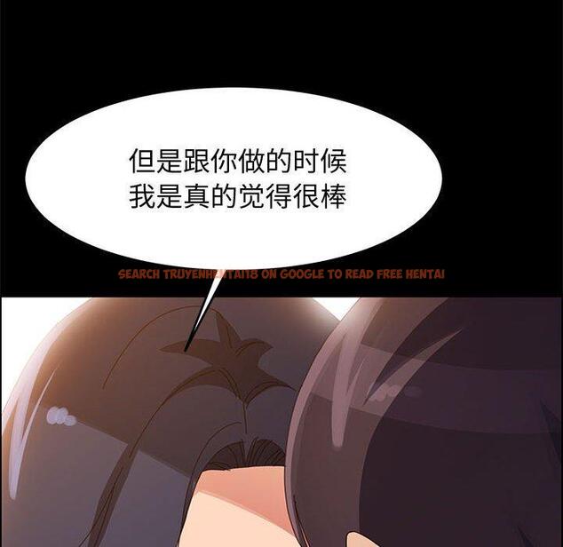 查看漫画上门徒弟 - 第45话 - tymanga.com中的629451图片