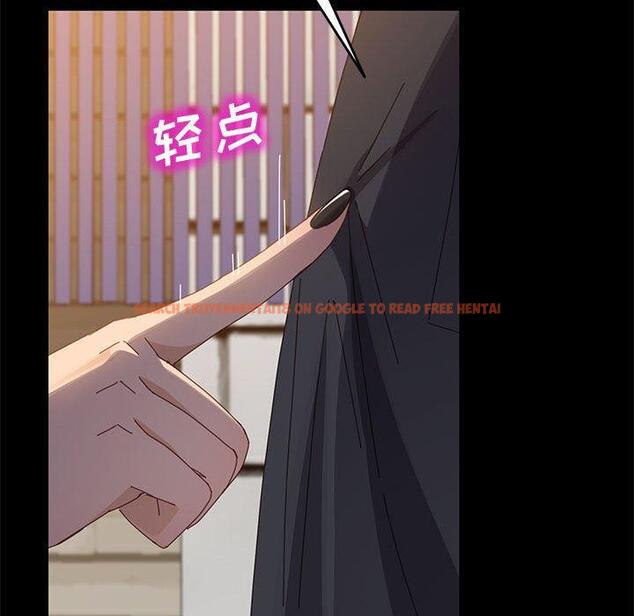 查看漫画上门徒弟 - 第45话 - tymanga.com中的629454图片