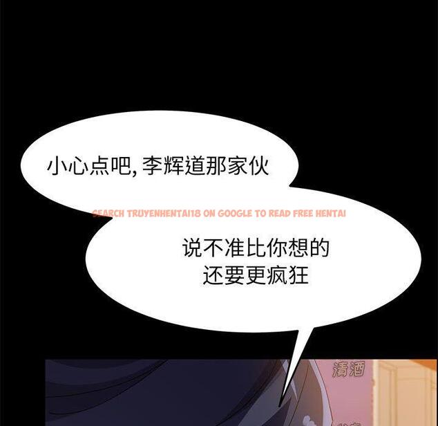 查看漫画上门徒弟 - 第45话 - tymanga.com中的629458图片