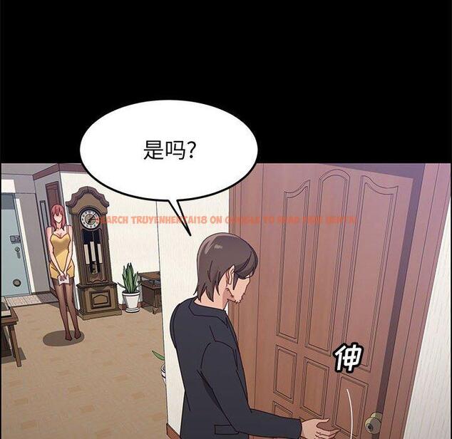查看漫画上门徒弟 - 第45话 - tymanga.com中的629466图片
