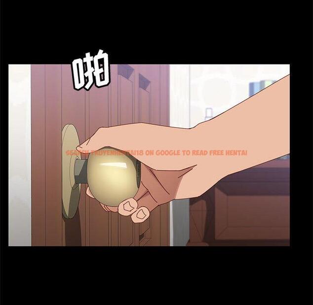 查看漫画上门徒弟 - 第45话 - tymanga.com中的629470图片
