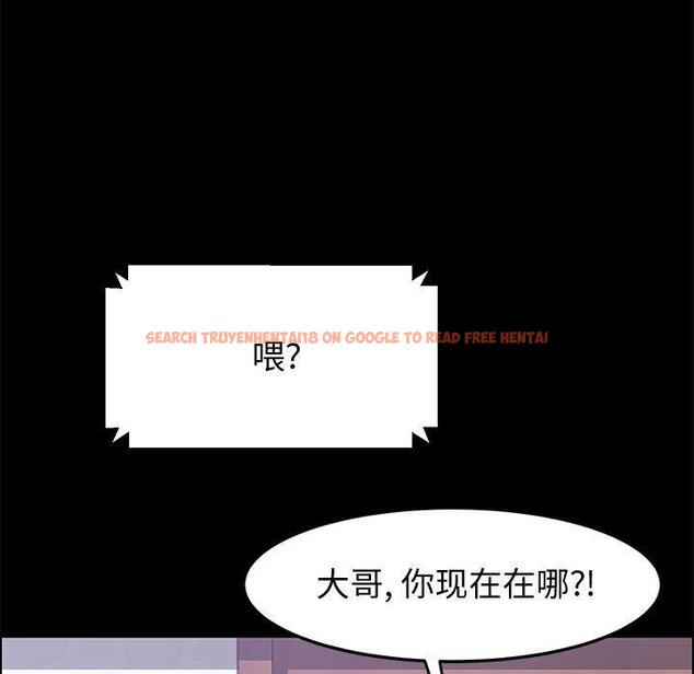 查看漫画上门徒弟 - 第45话 - tymanga.com中的629476图片
