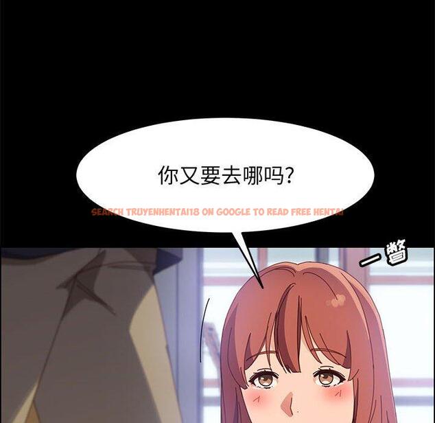查看漫画上门徒弟 - 第45话 - tymanga.com中的629487图片
