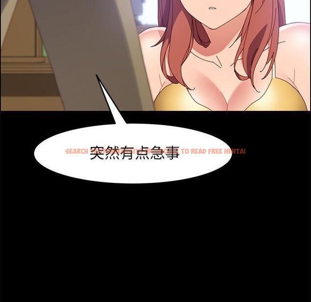 查看漫画上门徒弟 - 第45话 - tymanga.com中的629488图片