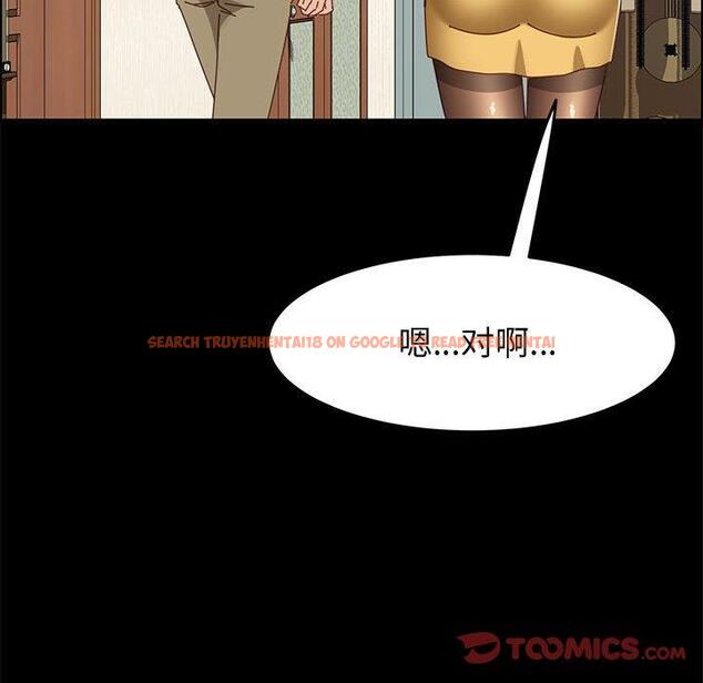 查看漫画上门徒弟 - 第45话 - tymanga.com中的629492图片