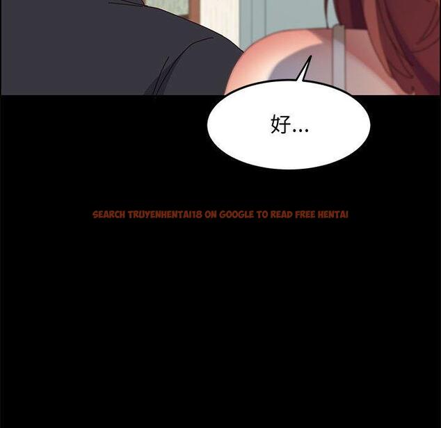 查看漫画上门徒弟 - 第45话 - tymanga.com中的629494图片