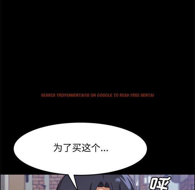 查看漫画上门徒弟 - 第45话 - tymanga.com中的629503图片