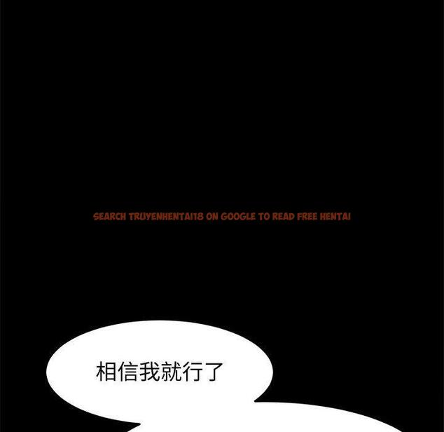 查看漫画上门徒弟 - 第45话 - tymanga.com中的629508图片