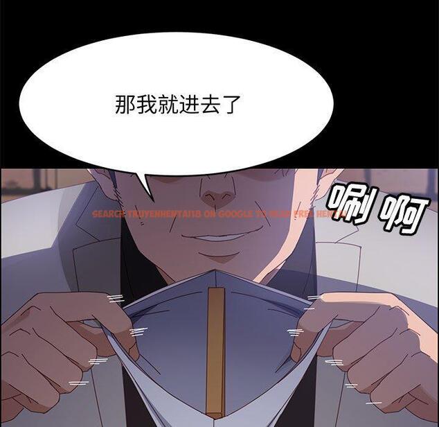 查看漫画上门徒弟 - 第45话 - tymanga.com中的629511图片