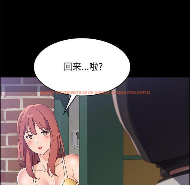 查看漫画上门徒弟 - 第45话 - tymanga.com中的629520图片