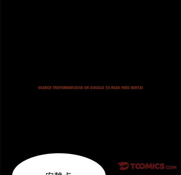 查看漫画上门徒弟 - 第45话 - tymanga.com中的629537图片