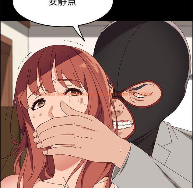 查看漫画上门徒弟 - 第45话 - tymanga.com中的629538图片