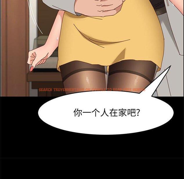 查看漫画上门徒弟 - 第45话 - tymanga.com中的629543图片
