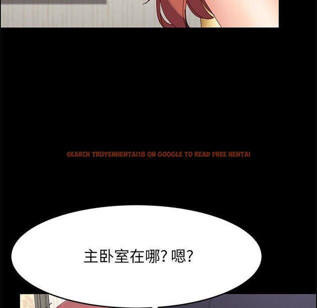 查看漫画上门徒弟 - 第45话 - tymanga.com中的629545图片