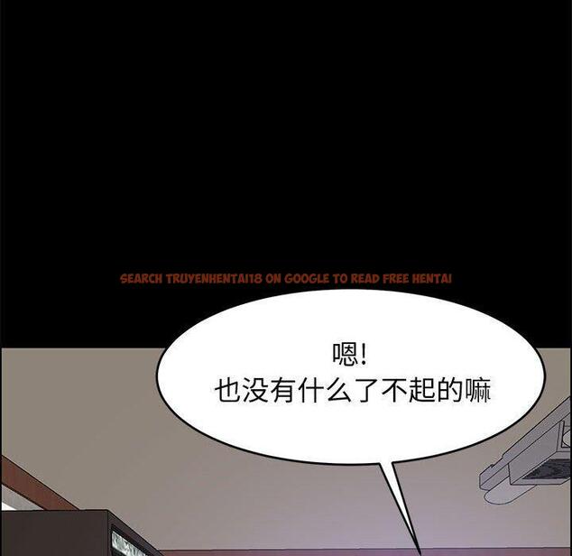 查看漫画上门徒弟 - 第45话 - tymanga.com中的629559图片