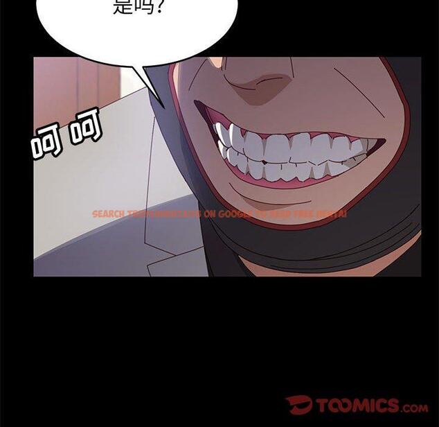 查看漫画上门徒弟 - 第45话 - tymanga.com中的629564图片
