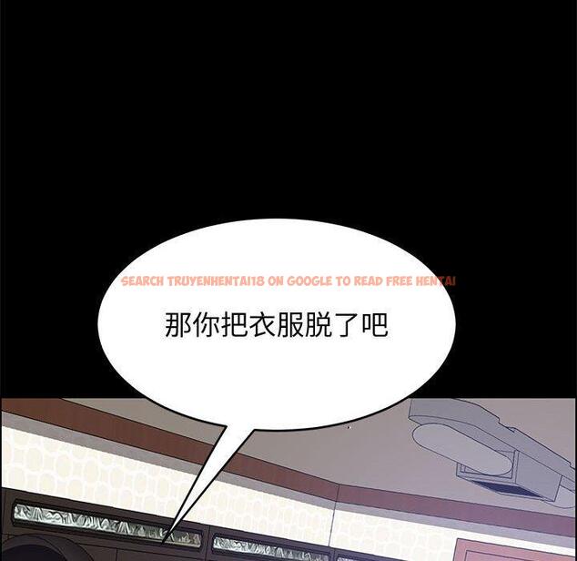 查看漫画上门徒弟 - 第45话 - tymanga.com中的629565图片