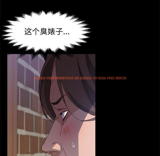 查看漫画上门徒弟 - 第46话 - tymanga.com中的629613图片
