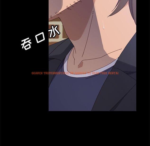 查看漫画上门徒弟 - 第46话 - tymanga.com中的629615图片