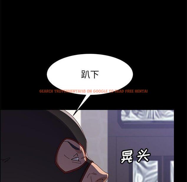 查看漫画上门徒弟 - 第46话 - tymanga.com中的629626图片