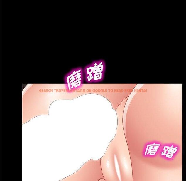 查看漫画上门徒弟 - 第46话 - tymanga.com中的629650图片