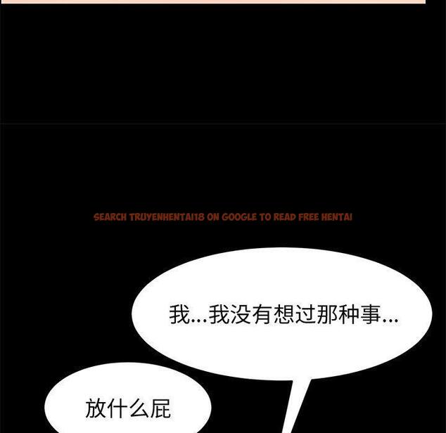 查看漫画上门徒弟 - 第46话 - tymanga.com中的629656图片