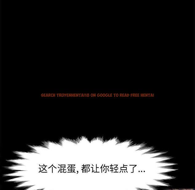 查看漫画上门徒弟 - 第46话 - tymanga.com中的629678图片
