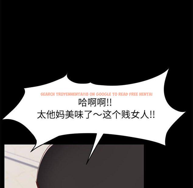 查看漫画上门徒弟 - 第46话 - tymanga.com中的629685图片