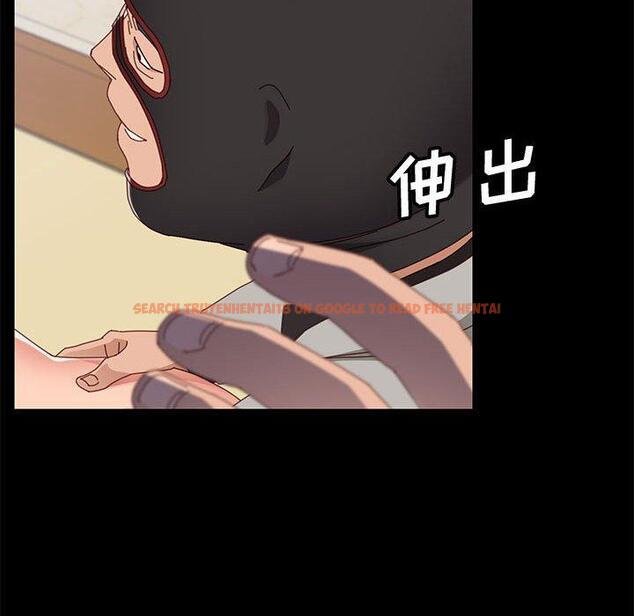 查看漫画上门徒弟 - 第46话 - tymanga.com中的629686图片